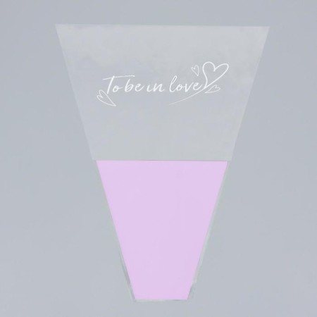 Package Flower cone "To be in love", 40/50, light lilac