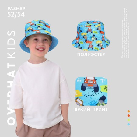 Panama Panama for the boy "Machines", Blue color, rr 52-54-3