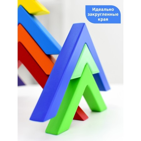 Geometric Rainbow geometric designer, in a wooden box-4