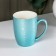 Mug ceramic shade "Shine", 350 ml, blue color