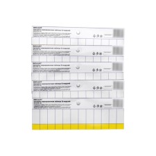 Stick Marking table 12 modules (50x216 mm) Rexant