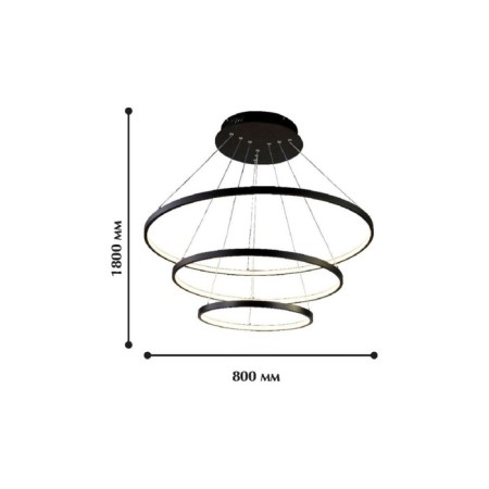 Suspension chandelier Giro 400 mm, LED 95W-1