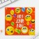 Gift set: notebook and magnetic bookmarks 2 pcs. "Congratulations"
