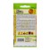 Seed tomato "Yellow Cream", 0.05 g