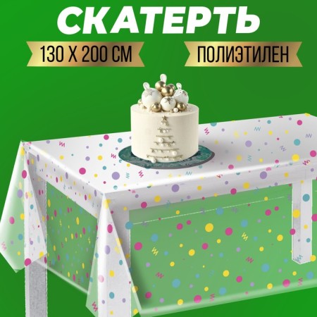 Singlenate tablecloth "Congratulatory", 130 × 200 cm-1