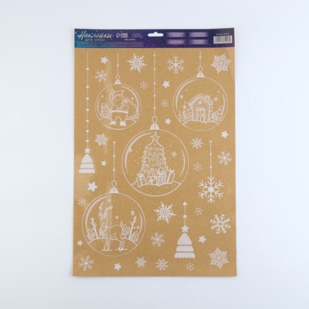 Stickers for the windows "New Year's toys", reusable, 33 x 50 cm, New Year