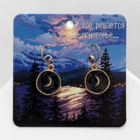 Earms enamel "Art" crescent, black color in gold