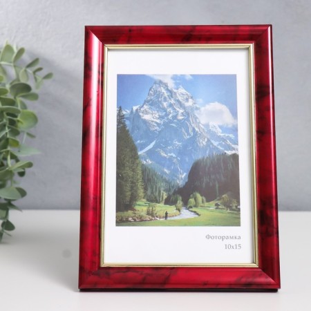 Photo frame Plastic "Office 8" 10x15 cm, jasper