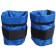 Tears onlytop, with a replaceable weight, 2 pcs. × 1 kg, color mix
