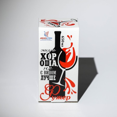 Glass "I demand a moment of hugs", glass, 650 ml-3