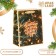 Laminated Packet "Magic and Fairytale New Year", MS 18 × 23 × 10 cm