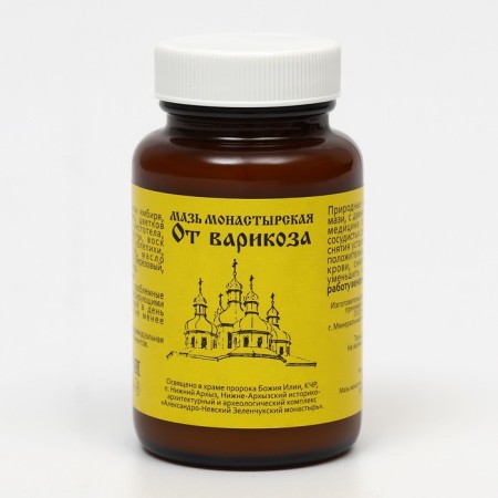 Ointment "Monastic from varicose veins" glass 100 ml.-3