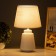 Battle lamp "Lysandra" 1x40W E14 white 19.5x19.5x33.5cm