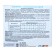 Active oxygen oxipul (perhydrol, peroxide 35%,) 5 liters 5 liters