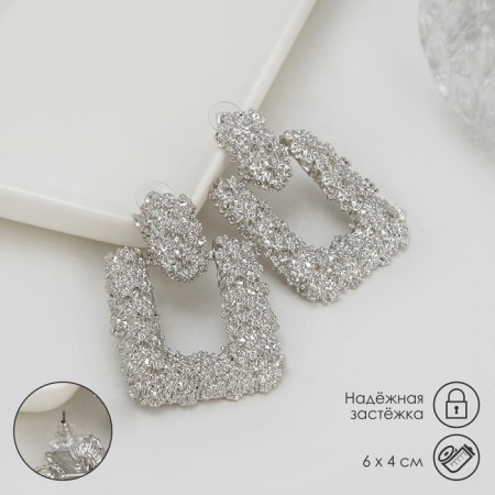 Earrings Metal "Aesthetics" texture, silver color