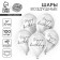Latex ball 12 "Happy Birthday, classic, 100 pcs.