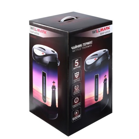 Thermopotes Willmark WAP-605IS, 900 watts, 5 l, lighthouse-3
