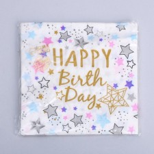 Paper napkins “Happy birthday”, 33x33 cm, set 20 pcs., White color