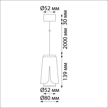 Tulip lamp, 9W GU10, black color-1
