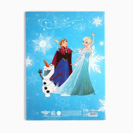 White cardboard, A4, 16 sheets, unilateral, one -sided, in the folder, 220, g/m², cold heart-5
