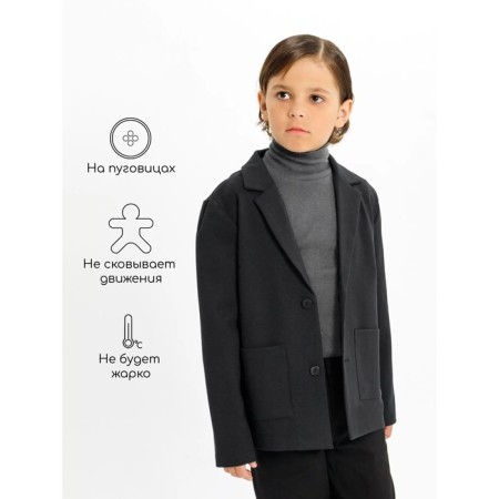 Jacket for a boy, height 140 cm, black color-3