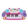 Synthesizer "Zvezda" with a chair and a microphone, 24 keys, 10 functions