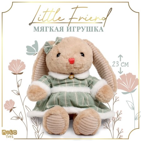 Soft toy "Little Friend", saying in a green dress