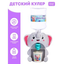 Baby Zoo Kuler 
