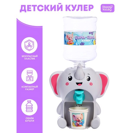 Baby Zoo Kuler "Shlelnok", 635 ml
