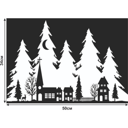 Decorative sticker for windows "House against the backdrop of fir trees" 50x34 cm-1
