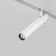 Track lamp Technical TR141-2-6W4K-M-W, LED, 6 W, 191x30x255 mm, 290 lm, 4000k, white