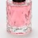 The diffuser aromatic, the aroma of strawberries, 50 ml.