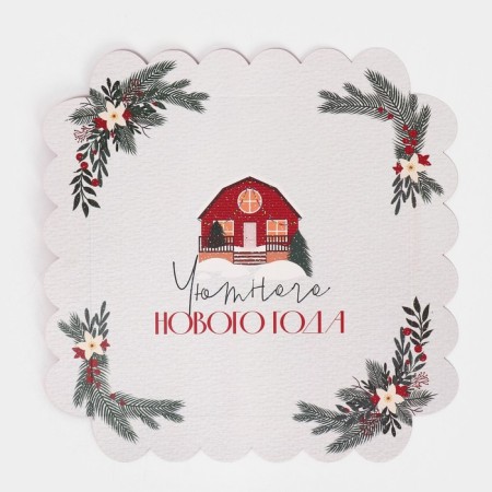 Box for confectionery with PVC lid "Hugge", 21 x 21 x 3 cm, new year-6