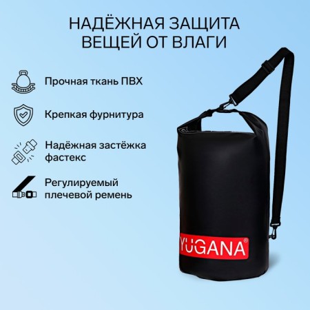 Yugana hairshome, PVC, waterproof 40 liters, one belt, black-1