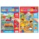 Reusable stickers set "Such different machines", A4, 2 pcs.