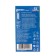 Ganzo Classic condoms, classic, 12 pcs.