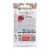 Seeds Tomat "Andromeda" F1, series Russian garden, early Nespeli, 15 pcs