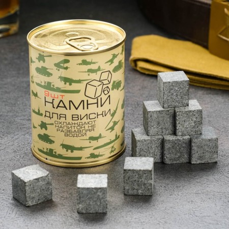 A set of whiskey stones "February 23", in a tin can, natural steat, 9 pcs-1