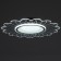 Causteen with PDU 1200/1 LED 52W 3000-6000K Dimmer White-Product 50x50x8 cm Bayerlux
