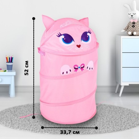 A basket for storing toys "kitten" with handles and lid, 55 x 33 x 33 cm-2