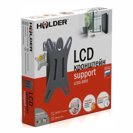 The bracket for LCD TV Holder LCDS-5001 10 "-26", 25 kg, the distance from the wall is 22mm.-1