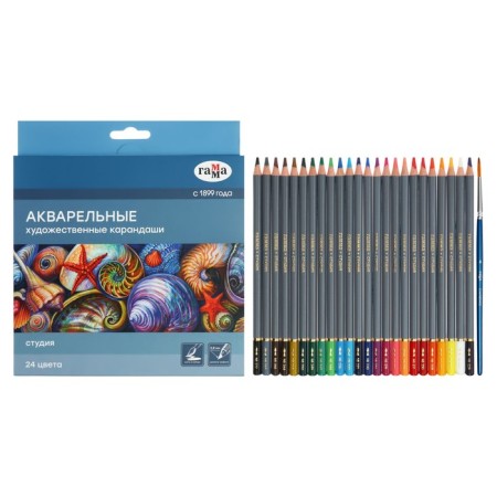 Pencils Watercolor Gamma "Studio" 24 Colors, Griffel 3.8 mm, cardboard box, 110822_24