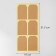 Cretaceous price tags "Crafts" self -adhesive, set of 10 sheets, 4.1 × 6.3cm, beige color