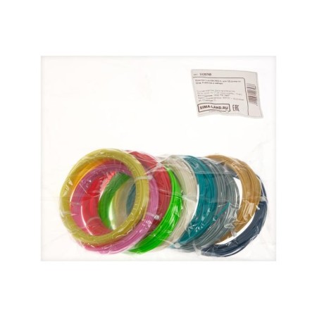 Plastic SL ABS-9, for 3D handles, 9 colors of 10 meters-1
