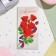 Happy Cards "Happy holiday!" embossing, congruen, red roses, 11x21.5 cm