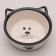 Ceramic bowl "Wintering cat" 200 ml 11 x 4.8 cm, white-black,