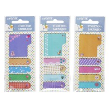 Bookmarks with adhesive edge of 12 x 45 mm/45 x 45 mm, 5 colors of 20 sheets, paper, Devente Funny Animals, mix