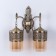 Sconces Citilux "emir" CL467323, 33x39 cm, 2x75W, e27, brown color