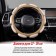 Skyway Sponge Classic, 10 pads, size m, beige, suede, S01101041
