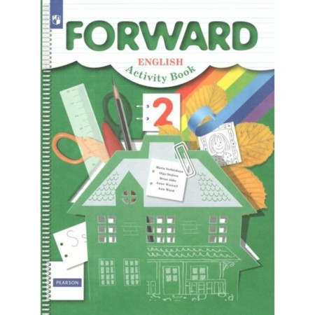 English language. Grade 2. GEF. Verbitskaya M.V.